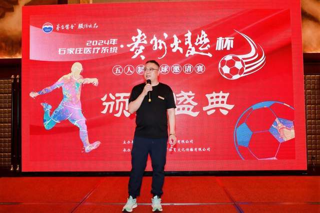 五球大胜！塞内加尔出线在望 韩国晋级仅剩理论希望